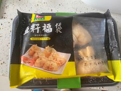 -锅圈食汇火锅烧烤食材超市(广益店)