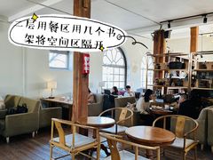 -1901 Cafe(西四店)