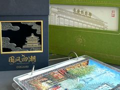 -亮雅轩图文快印连锁24小时(百子湾苹果社区店)