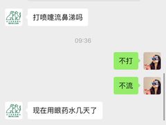 -爱妮康宠物医院·干细胞免疫细胞·肿瘤·心脏(张江店)