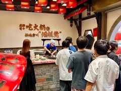 -矮板凳老火锅(宽窄巷子店)