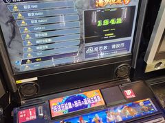 -天天玩X秋葉原日系动漫游戏中心