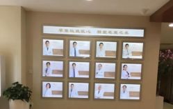 -北京叶子整形美容医院