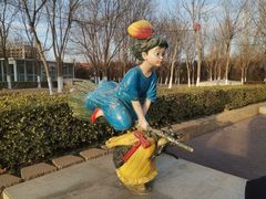 -国家动漫园