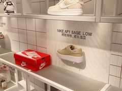 -NIKE品牌体验店(南京东路店)