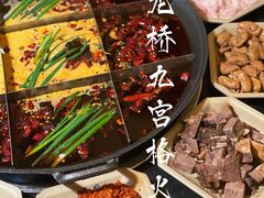 -化龙桥九宫格火锅(清水河店)