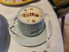 -俏江南天津时尚曲艺主题餐厅(马场道店)