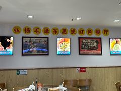 -老边饺子馆(东单店)