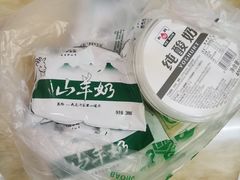 -牛奶便利(东四店)