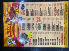 -煲煲掂风味煲仔饭餐厅(西区店)