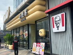-必胜客(浦上万达店)