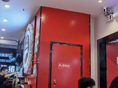 -爱国爱民螺蛳粉(南海万达店)