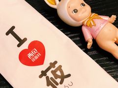 -西贝(上海我格广场店)