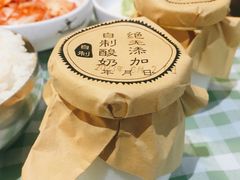 -益百岁牛尾汤主题餐厅(辛庄街店)