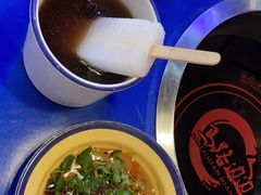 -马路边边火锅串串(观前街店)