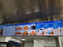 -盒马X会员店(上海森兰商都店)