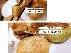 -玉华台饭庄(裕中西里小区店)