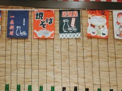 -披头士烧鸟居酒屋(王府井店)