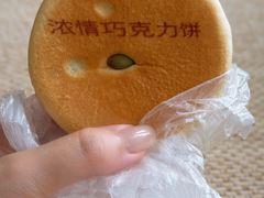 -宫门口馒头铺(创始人总店)