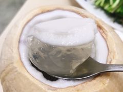 -Pho Hoa Pasteur