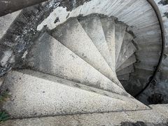 -石炮台公园