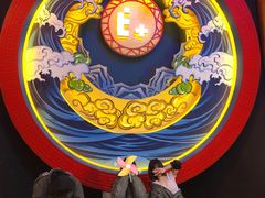 -E+有冰工厂·昆仑寒宫2(五角场店)