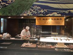 -九洲喜来登酒店湖月日餐厅