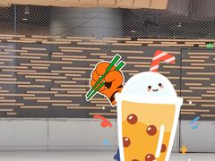 -TheRink大零溜冰场(IFS国金中心店)