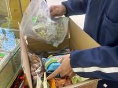 -新疆红山干果市场