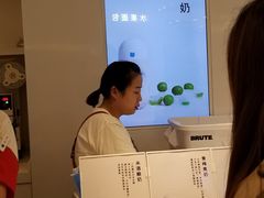 -兰熊鲜奶(西直门凯德mall店)