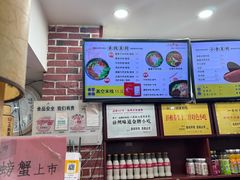 -一品飘香米线(一中总店)