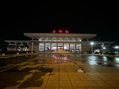 -岳阳东站