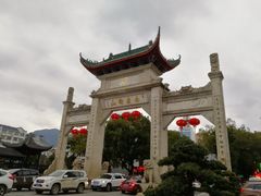 -南岳衡山风景名胜区