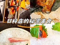-樱之盛宴·蟹料理海鲜自助(前进大街店)