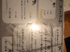 菜单-阿武茶(2号店)