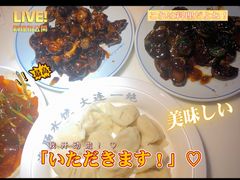 -日丰园海肠水饺·老字号大连海鲜(和平广场店)