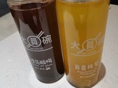 -大圆碗•大排饭(天海店)