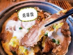 -胜博殿日式炸猪排(西红门店)