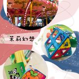 遛娃三件套，熙悦汇一日遛娃攻略5