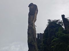 -三清山风景名胜区