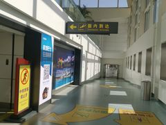 -银川河东国际机场