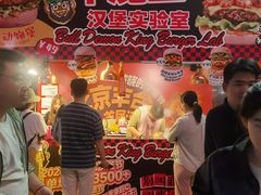 -万达广场(北京槐房店)