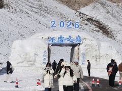 -祁连山·岗什卡雪峰景区