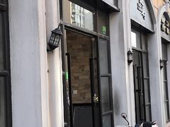 门面-福荣祥烧腊(斜土路店)