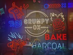 -·缸桶屋·韩式牛肋条自助烤肉(西湖D11店)