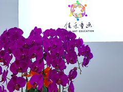 -佳禾国际美术书法教育(仁恒伊势丹校区)