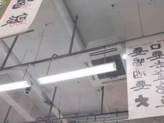 -金多鱼大排档·烤鱼·烧烤·宵夜(江南水都店)