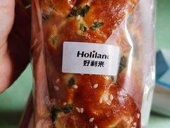 经典肉松卷-好利来(宣武门店)