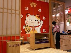 -大和食乐·鲜和牛酸汤火锅(环宇荟店)