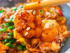黑椒传奇牛蛙-赵小姐丨新中餐(曲江店)